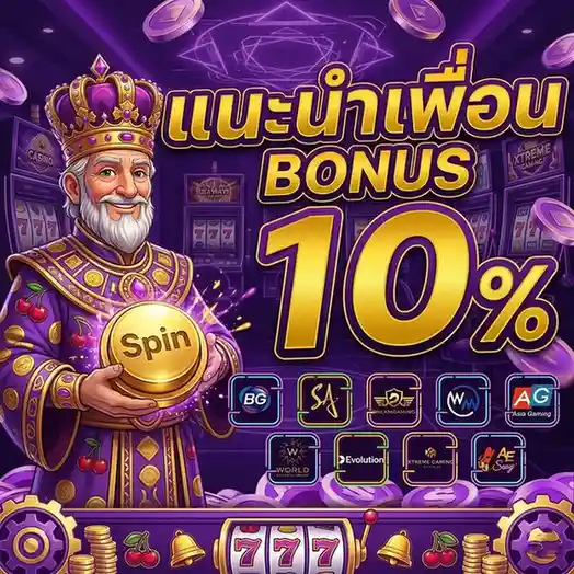 365 maxbet login